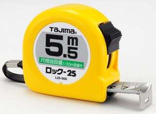 ロック-25
