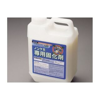 ノンケミ専用固化剤