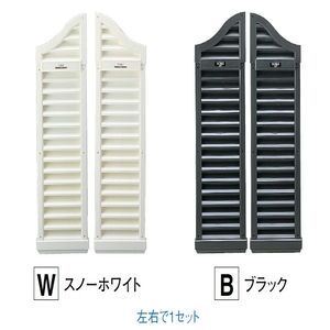 大型ヤギリノーブル（防虫ネット付）