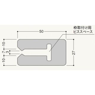 サッシスペーサー10