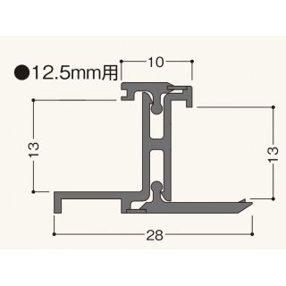壁点検口枠　W-10（ボード厚12.5mm用）