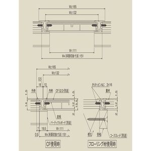 ホーム床点検口 枠：アルミニウム製シルバー 底板：アルミニウム製 Pタイル2mm用