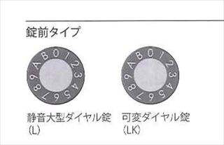 ポスト　前入後出　両側防滴タイプ防滴タイプ　3戸