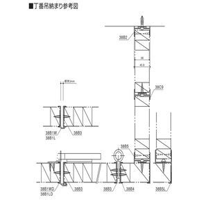 アルミトイレブース３８ｍｍ用Ｂタイプ ドアーエッジ(主に丁番取付用)
