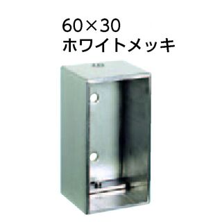 角パイプキャップ
