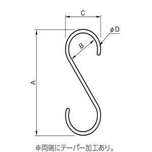 ロングSかん