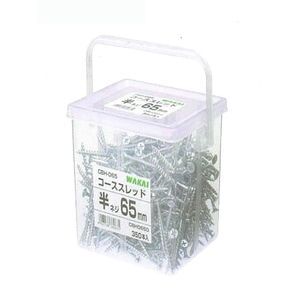 ユニクロ コーススレッド ラッパ 角ボックス 全ねじ1100本入