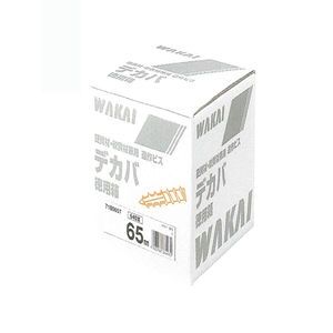 クロメート デカバ 徳用箱1070本入