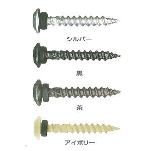 板金パッキンビス 角ボックス ヒラシンワッシャー