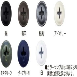 ステンレス板金パッキンビス 角ボックス SUS410 （500本入）