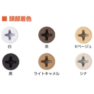 カラースレンダー　吊り下げパック（1パック20本入）