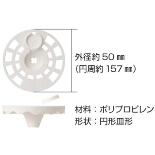 DNワッシャー（1箱500個入）