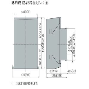 耐外風高性能フード（防火ダンパー無）