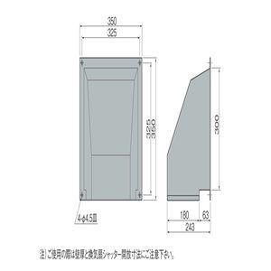ステンレス屋外換気口　木枠留め用　強制換気・角型タイプ