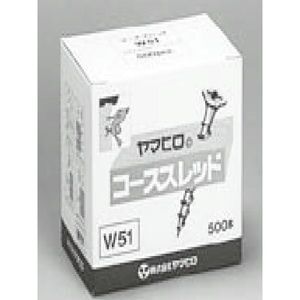 コーススレッド フレキ 500本入