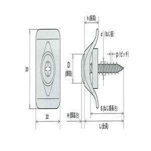プラザハイロー[波型座金/専用パッキン付]ウエハーハイロー(ジオメット)<シンワッシャー>「ポリカ製プラスチック波型座金/専用パッキン付」200本入