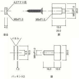 PAシリーズ　PAタイプ　材質：真鍮