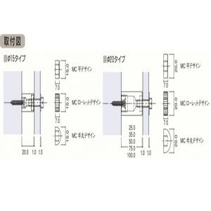 PAシリーズ　PA-Sタイプ　材質：真鍮　ローレットデザイン