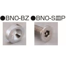 ビーナスシリーズ　BNO-PB皿Zタイプ