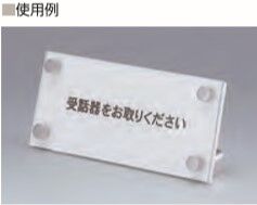 MPシリーズ　MP-M70タイプ　材質：真鍮