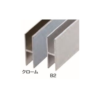 アルミハカマ