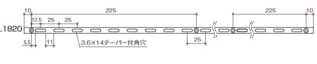 アルミ棚柱