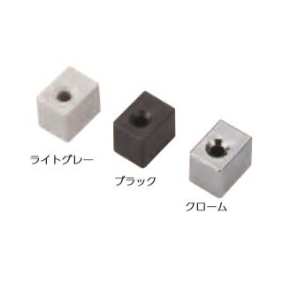 エンドキャップ