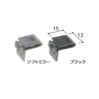 TH-650用　スマート棚受
