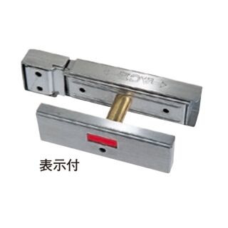 スリムボルト 表示付