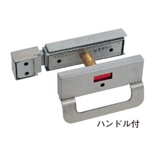 スリムボルト　ハンドル・表示付