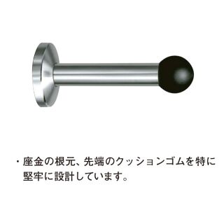 ラバトリ戸当り 100