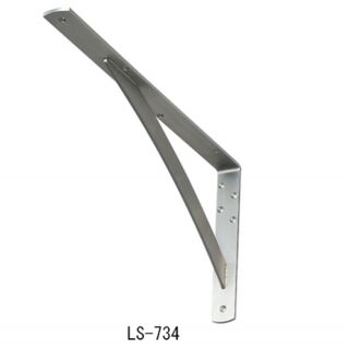 カウンターブラケット　LS-734
