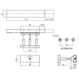 表示付スライドラッチ　受付（非常解錠機能付）