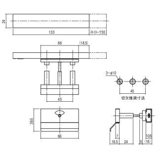 表示付スライドラッチ　引手・受付（非常解錠機能付）
