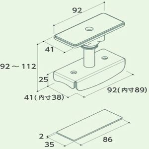 キャノンエコセット