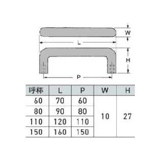 ニースハンドル　16449