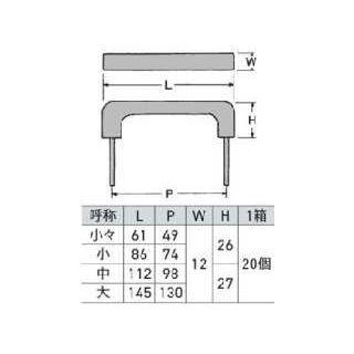 夷（えびす）ハンドル（天然木シリーズ）　15364