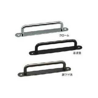 真鍮8φ丸棒座付取手（建具用）　14801