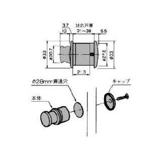 AFD-500型プッシュツマミ　725080494