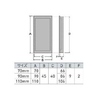 長角チリ落戸引手＜天然木シリーズ＞　15549