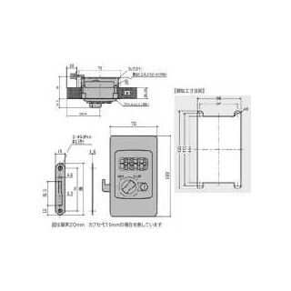 ダイヤルロック　DL-1000型（木製扉用）本体　48941