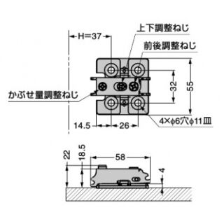 マウンティングプレート　重量用ワンタッチスライド丁番J95用座金　800026732