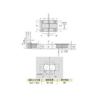 IT4011型　ドロップ蝶番　800022838