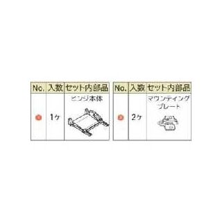FAD-5型　モノフラット（軽量扉用）　800016605
