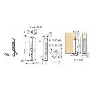 FDP40-DBL150HL型　フランス落とし　53707