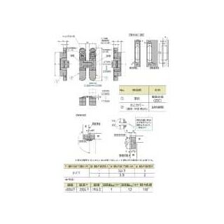 三次元調整機能付隠し丁番　800035442