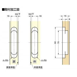 三次元調整機能付隠し丁番　800029221