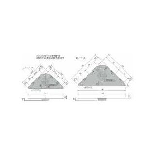 JP-11天板受座　三角型　72087