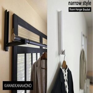 Laundry pole　おしゃれな室内物干し竿　32038