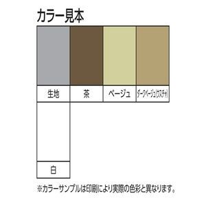 ステンレス 仕上げ釘(PF30S)